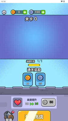 ���ܵ����������ͼ0
