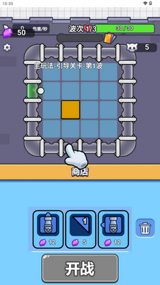 ���ܵ����������ͼ1
