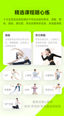 BodyPark�����ٷ����ͼ0