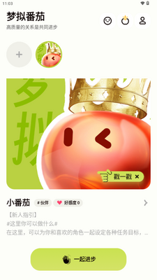 ���ⷬ�ѽ�ͼ2
