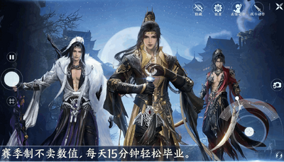 �ƽ���3�޽����ν�ͼ0