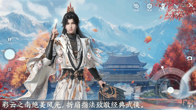 �ƽ���3�޽����ν�ͼ1