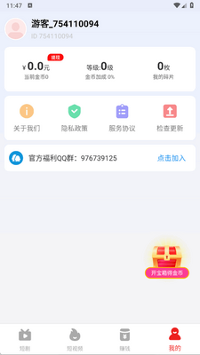 С�ھ糡������ͼ0