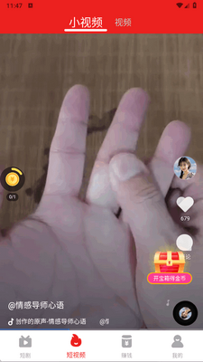 С�ھ糡������ͼ2