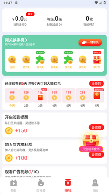 С�ھ糡������ͼ1