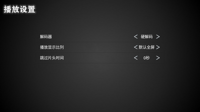 С��TV���Ӻ������°汾��ͼ2