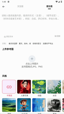 ����ʦAI-��Ѫ���ͼ0