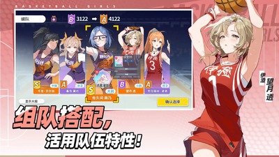 ����������Ů�ٷ����°��ͼ0