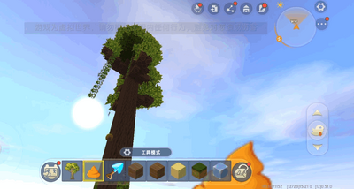 �����������ְ汾��������ͼ0