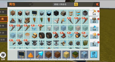 �����������ְ汾��������ͼ1