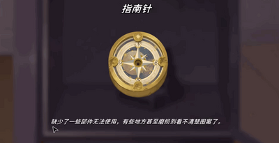 δ���ǳ���Ϸ�ֻ���(EOS)��ͼ2