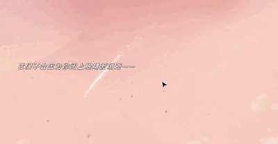 δ���ǳ���Ϸ�ֻ���(EOS)��ͼ0