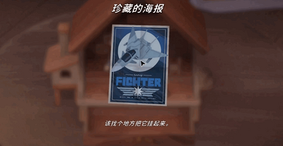δ���ǳ���Ϸ�ֻ���(EOS)��ͼ3