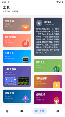 U���������ͼ1