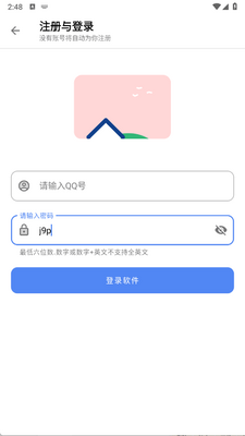 U���������ͼ3