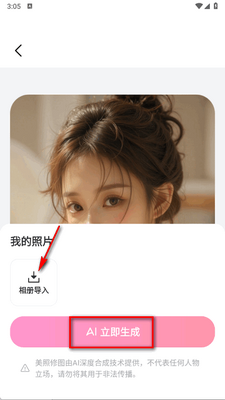 AI������ͼ��ͼ0