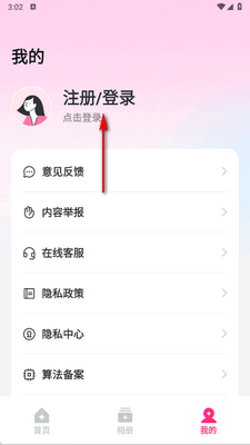 AI������ͼ��ͼ2