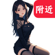 Ұ������app�ֻ���v1.0.7 ��׿��