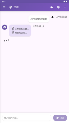 ����NeuroCore��ͼ4