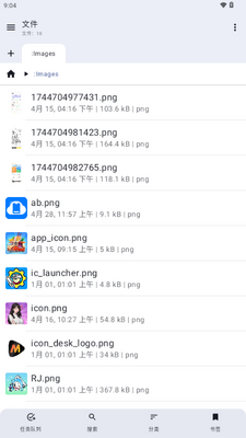 �ļ���Դ������(File Explorer)��ͼ2