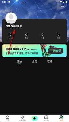 �ࣶ���-AIһ���䶯����ͼ0