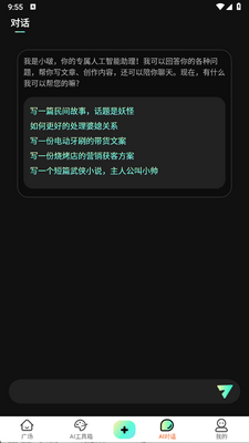 �ࣶ���-AIһ���䶯����ͼ1