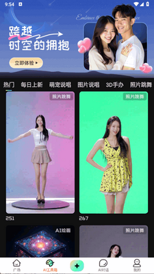 �ࣶ���-AIһ���䶯����ͼ3