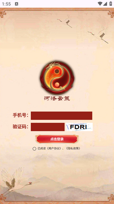 �����Ʋ�ai�ʴ��ͼ4