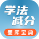 ѧ��������ⱦ��app����VIP��v1.0.0.1 ���°�