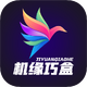 ��Ե�ɺе��Ӻ���v5.0.48.2 ��׿��