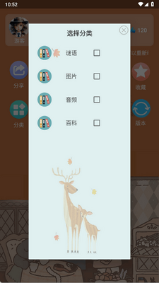 �ֶ����պ�����ͼ1