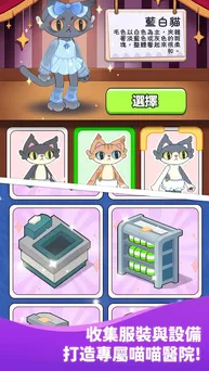 ����ҽԺ������İ��ͼ1