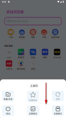 ��Ǯ�������ͼ1