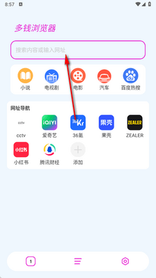 ��Ǯ�������ͼ3