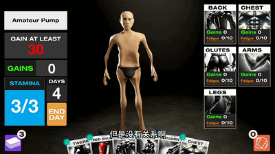 ����ģ����Steam��ֲ��ͼ4