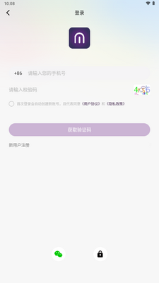 ê���Ķ�app�ٷ����ͼ0