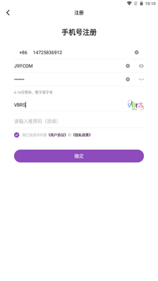 ê���Ķ�app�ٷ����ͼ2