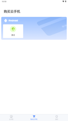 ���η����ֻ�app���°�2026��ͼ2