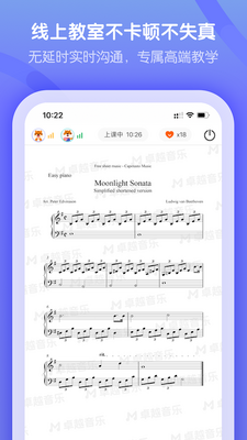׿Խ����ѧ���˽�ͼ2