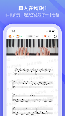 ׿Խ����ѧ���˽�ͼ4