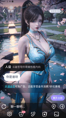 ��;ai�����ͼ1