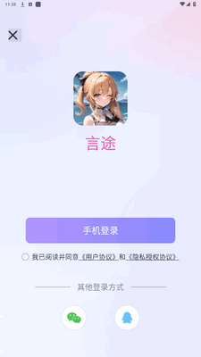 ��;ai�����ͼ0
