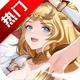 �籩�Գ���Ϸ�ٷ���v1.05.17 ���°�