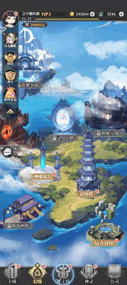 �籩�Գ���Ϸ�ٷ����ͼ2