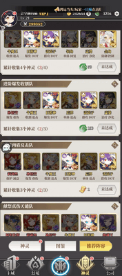 �籩�Գ���Ϸ�ٷ����ͼ0