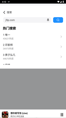 QR����app��Ѱ��ͼ0