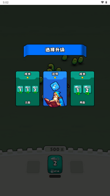 ���������Ĵ�ʦ�����ڹ����ͼ1