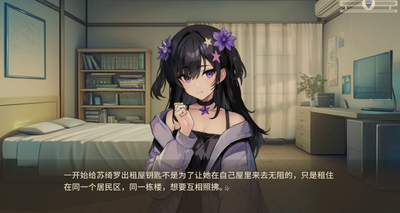 ���������ı�����Steam��ֲ���ͼ4