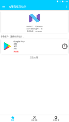 G�����ܼ���ͼ1