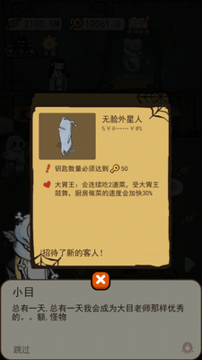 ���������Ӫ��Ϸ��ͼ0